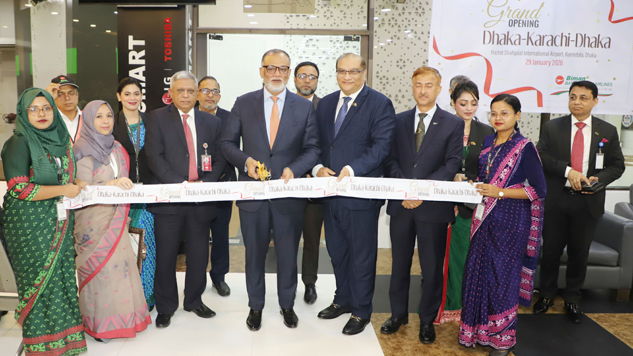 ১২ বছর পরে ঢাকা-করাচি সরাসরি ফ্লাইট চালু