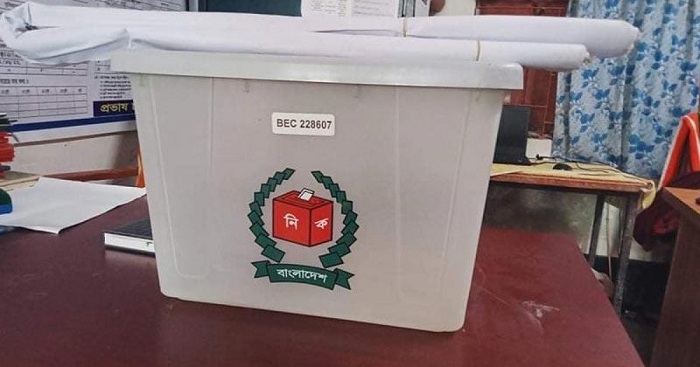 দুপুর পর্যন্ত দেশজুড়ে  ৪৮৬টি বিশৃঙ্খলা, ৩ কেন্দ্রে ব্যালট ছিনতাই