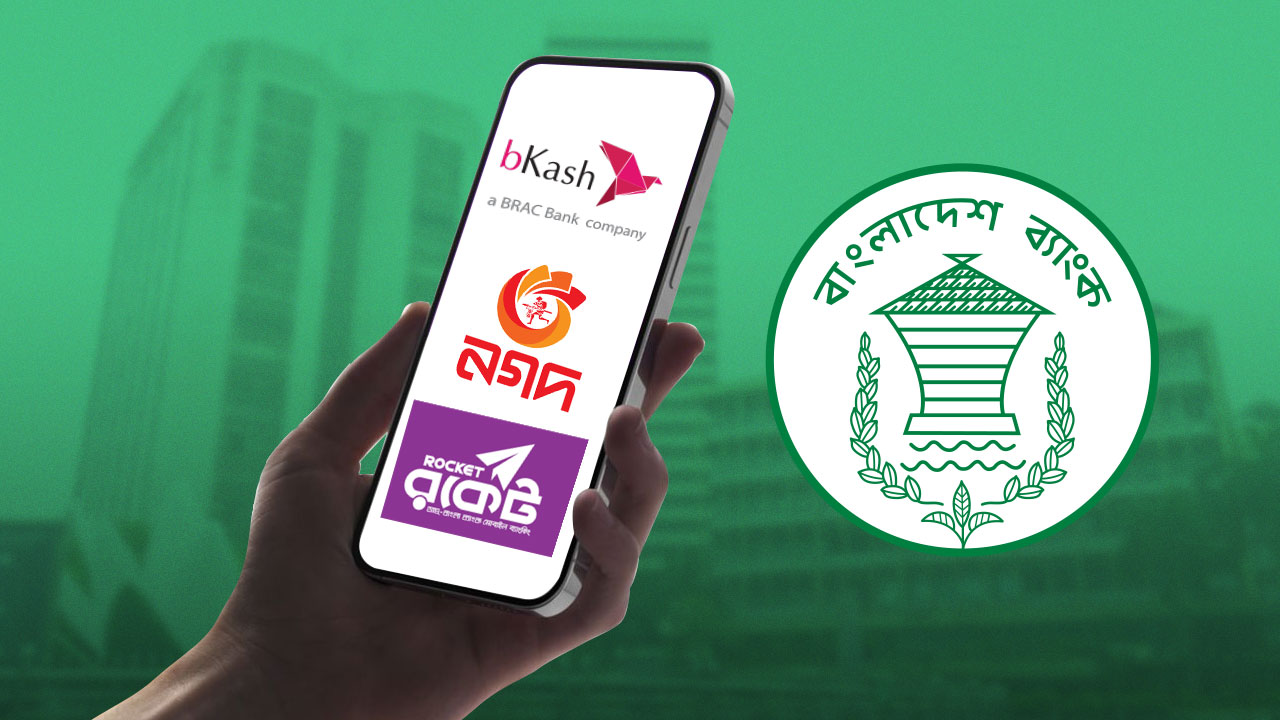 নির্বাচন শেষে ইন্টারনেট ব্যাংকিং লেনদেন স্বাভাবিক