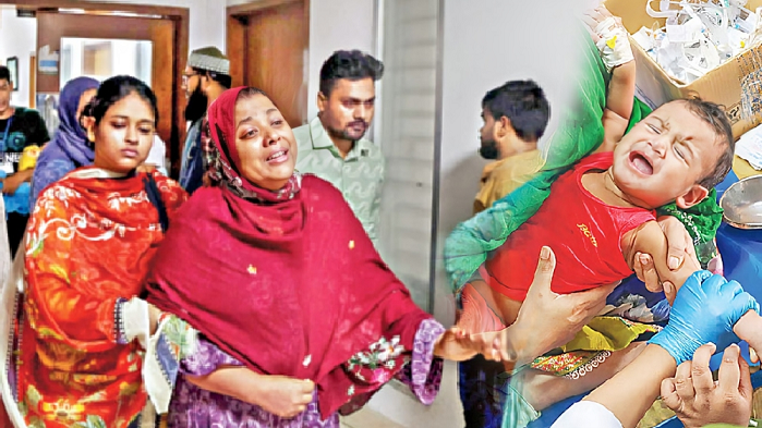 শিশুদের আর্তনাদ আর অভিভাবকদের কান্নায় ভারী হাসপাতাল