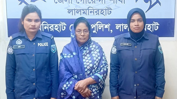 আ. লীগের সাবেক নারী এমপি সফুরা বেগম গ্রেপ্তার