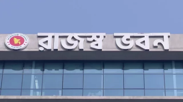 ৯ মাসে রাজস্ব ঘাটতি ৯৮ হাজার কোটি টাকা