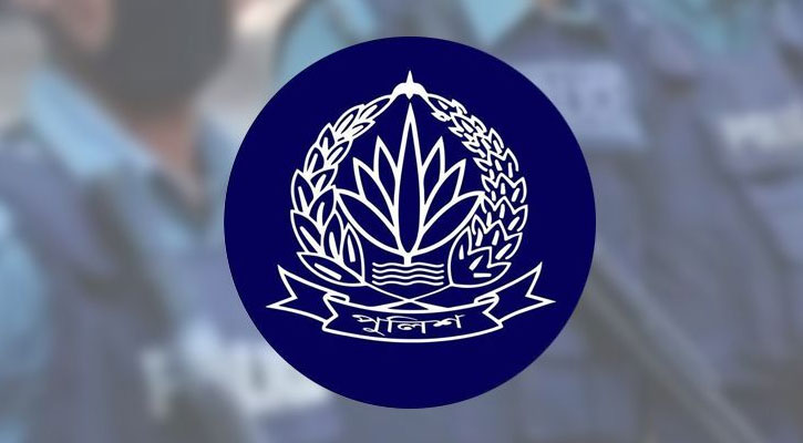 পুলিশের ঊর্ধ্বতন পর্যায়ে বড় রদবদল